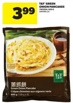Real Canadian Superstore T & T GREEN ONION PANCAKES offer