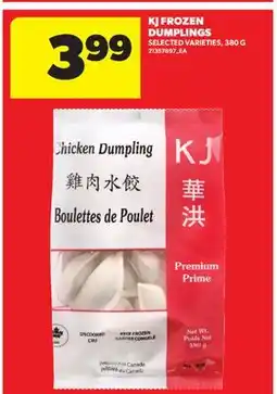 Real Canadian Superstore KJ FROZEN DUMPLINGS offer