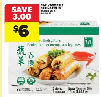 Real Canadian Superstore T & T VEGETABLE SPRING ROLLS offer