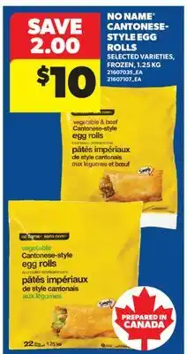 Real Canadian Superstore NO NAME CANTONESE-STYLE EGG ROLLS offer