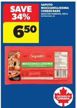Real Canadian Superstore SAPUTO MOZZARELLISSIMA CHEESE BARS offer