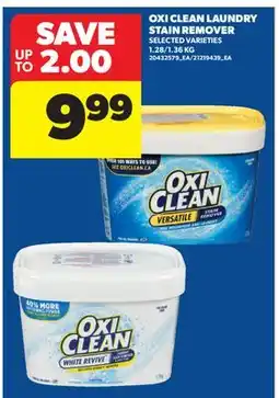 Real Canadian Superstore OXI CLEAN LAUNDRY STAIN REMOVER, 1.28/1 offer