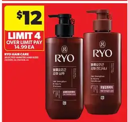 Real Canadian Superstore RYO HAIR CARE offer