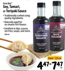 Farm Boy Farm Boy Soy, Tamari, or Teriyaki Sauce offer
