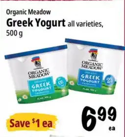 Farm Boy Organic Meadow Greek Yogurt offer