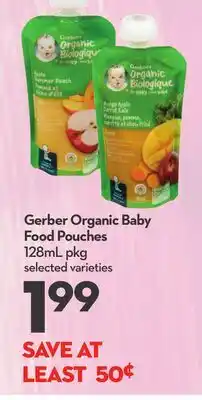 Longo's Organic Baby Food Pouches offer