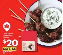 Longo's Longo's Frozen Chicken Kafta offer
