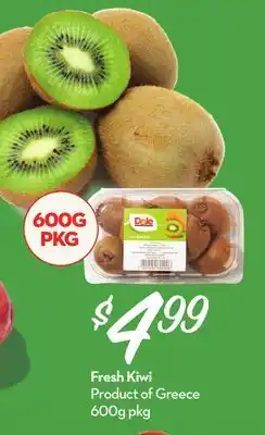 Longo's Fresh Kiwi offer
