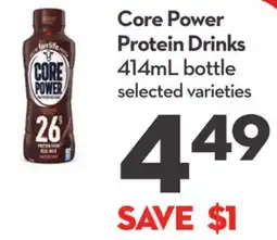 Longo's Core Power Protein Drinks offer