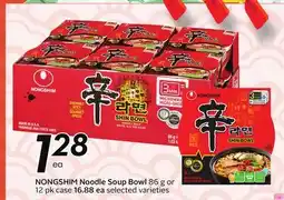 Sobeys NONGSHIM Noodle Soup Bowl offer
