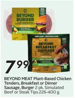 Sobeys Plant-Based Chicken Tenders, Breakfast or Dinner Sausage, Burger offer