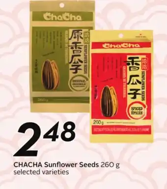 Sobeys CHACHA Sunflower Seeds offer