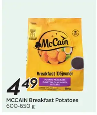 Sobeys MCCAIN Breakfast Potatoes offer