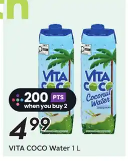 Sobeys Water offer