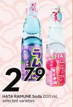 Sobeys HATA RAMUNE Soda offer