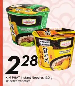 Sobeys Instant Noodles offer
