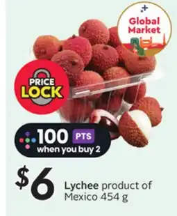 Sobeys Lychee offer