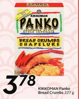 Sobeys Panko Bread Crumbs offer