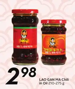Sobeys LAO GAN MA Chili in Oil offer