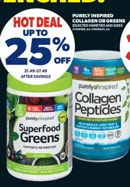 Real Canadian Superstore PURELY INSPIRED COLLAGEN OR GREENS offer