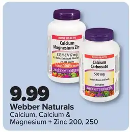 PharmaChoice Calcium, Calcium & Magnesium + Zinc 200, 250 offer