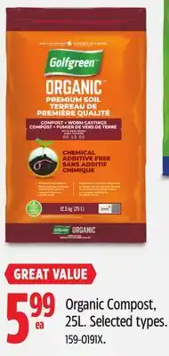 Canadian Tire Golfgreen Organic Compost offer