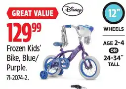 Canadian Tire Frozen Kids' Bike offer