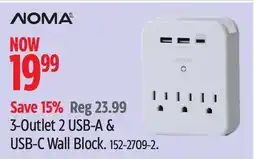 Canadian Tire 3-Outlet 2 USB-A & USB-C Wall Block offer