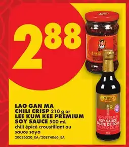 No Frills LAO GAN MA CHILI CRISP 210g or LEE KUM KEE PREMIUM SOY SAUCE 500mL offer
