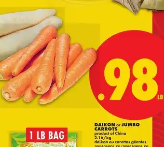 No Frills DAIKON or JUMBO CARROTS offer