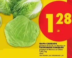 No Frills NAPA CABBAGE or TAIWANESE CABBAGE offer