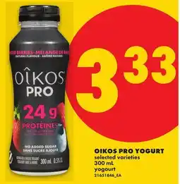 No Frills OIKOS PRO YOGURT offer