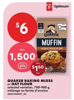 No Frills QUAKER BAKING MIXES or OAT FLOUR offer