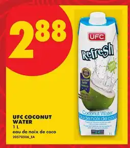 No Frills UFC COCONUT WATER offer