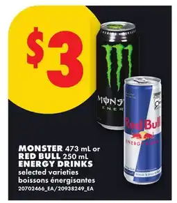 No Frills MONSTER, 473 mL or RED BULL, 250 mL ENERGY DRINKS offer