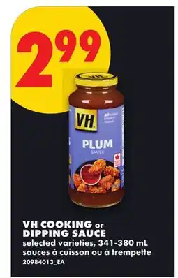 No Frills VH COOKING or DIPPING SAUCE offer