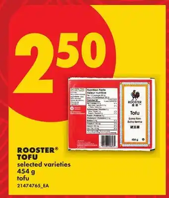 No Frills ROOSTER TOFU offer