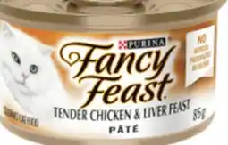 Petvalu Fancy Feast Wet Cat Food offer