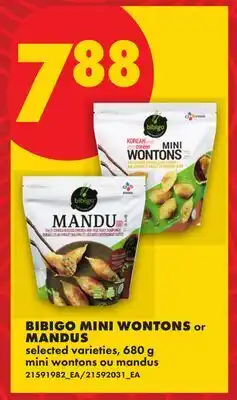 No Frills BIBIGO MINI WONTONS or MANDUS offer