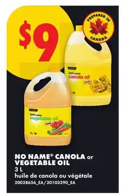 No Frills NO NAME CANOLA or VEGETABLE OIL offer