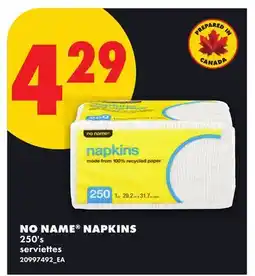 No Frills NO NAME NAPKINS, 250's offer