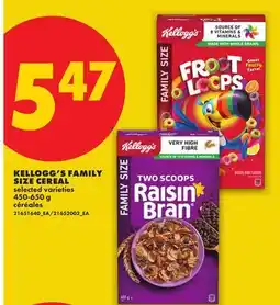 No Frills KELLOGG'S FAMILY SIZE CEREAL offer