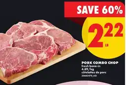 No Frills PORK COMBO CHOP offer