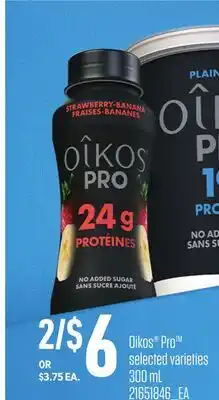Loblaws OIKOS PRO offer