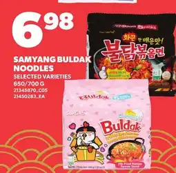 Loblaws SAMYANG BULDAK NOODLES, 650/700 G offer