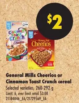 No Frills General Mills Cheerios or Cinnamon Toast Crunch cereal offer