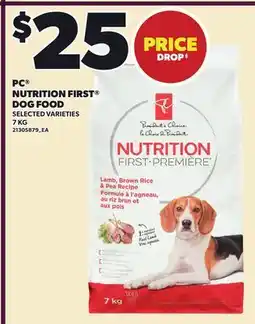 Loblaws PC NUTRITION FIRST DOG FOOD offer