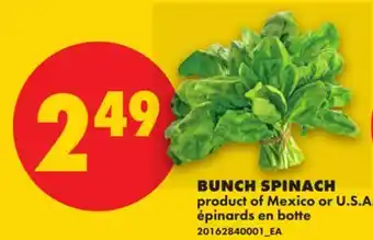 No Frills BUNCH SPINACH offer