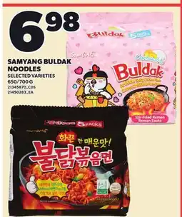 Loblaws SAMYANG BULDAK NOODLES, 650/700 G offer