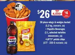 Loblaws 30 PIECE WINGS & WEDGES BUCKET, 1.2 KG + PEPSICO BEVERAGES, 1 L + LAY'S POTATO CHIPS, 177-235 G offer